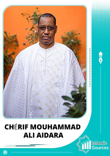 Chérif Mouhammad Ali AIDARA