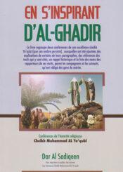 En s’inspirant d’al-Ghadir