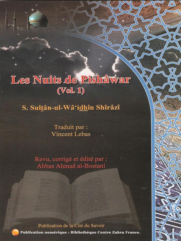 Les Nuits de Pishawar volume-1