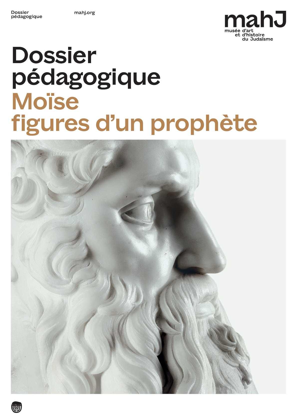 Moïse, figures d’un prophète