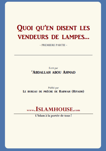 Quoi qu’en disent les vendeurs de lampes