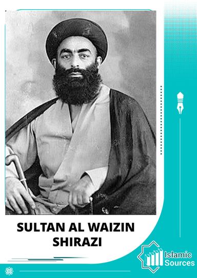 Sultan Al Waizin Shirazi