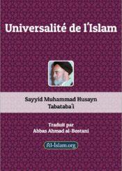 Universalité de l'Islam