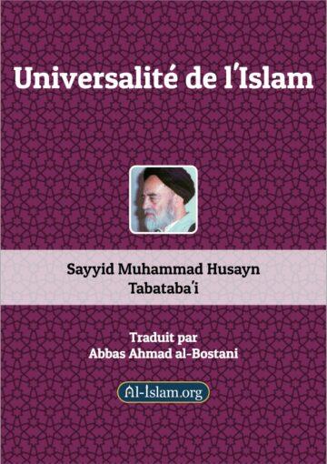 Universalité de l'Islam
