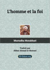 L’HOMME ET LA FOI