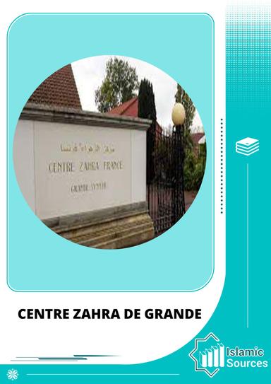 Centre Zahra de Grande