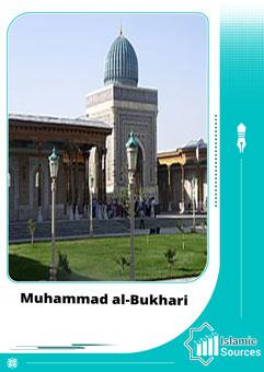 Muhammad al-Bukhari