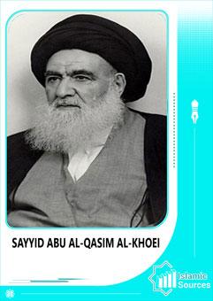 Sayyid Abu al-Qasim al-Khoei