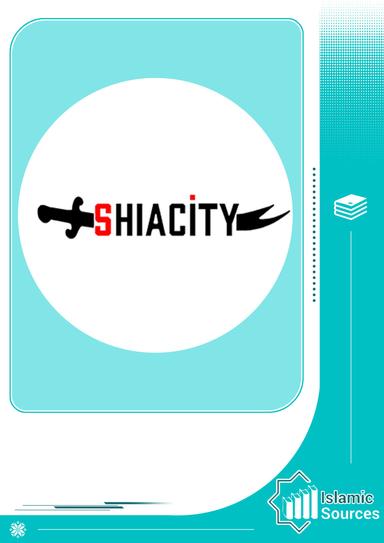 Shiacity