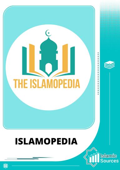 blog Islamo pedia