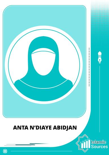 Anta N’Diaye Abidjan