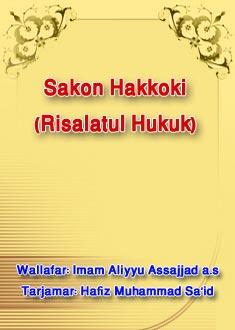 Sakon Hakkoki (Risalatul Hukuk)