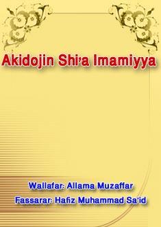 AKIDOJIN SHI'A IMAMIYYA