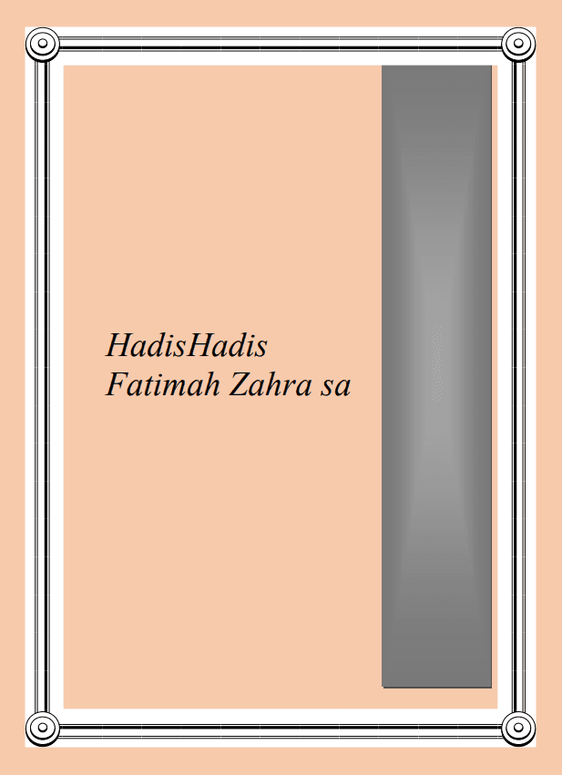 Hadis-Hadis Fatimah Sa