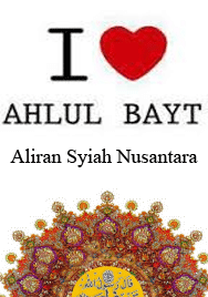 Aliran Syiah Nusantara