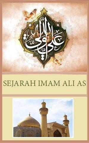 Sejarah Imam Ali as