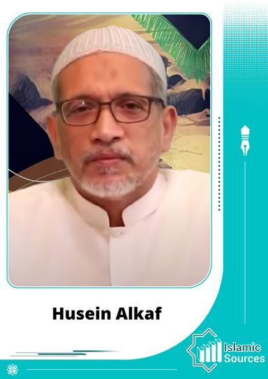 Husein Alkaf