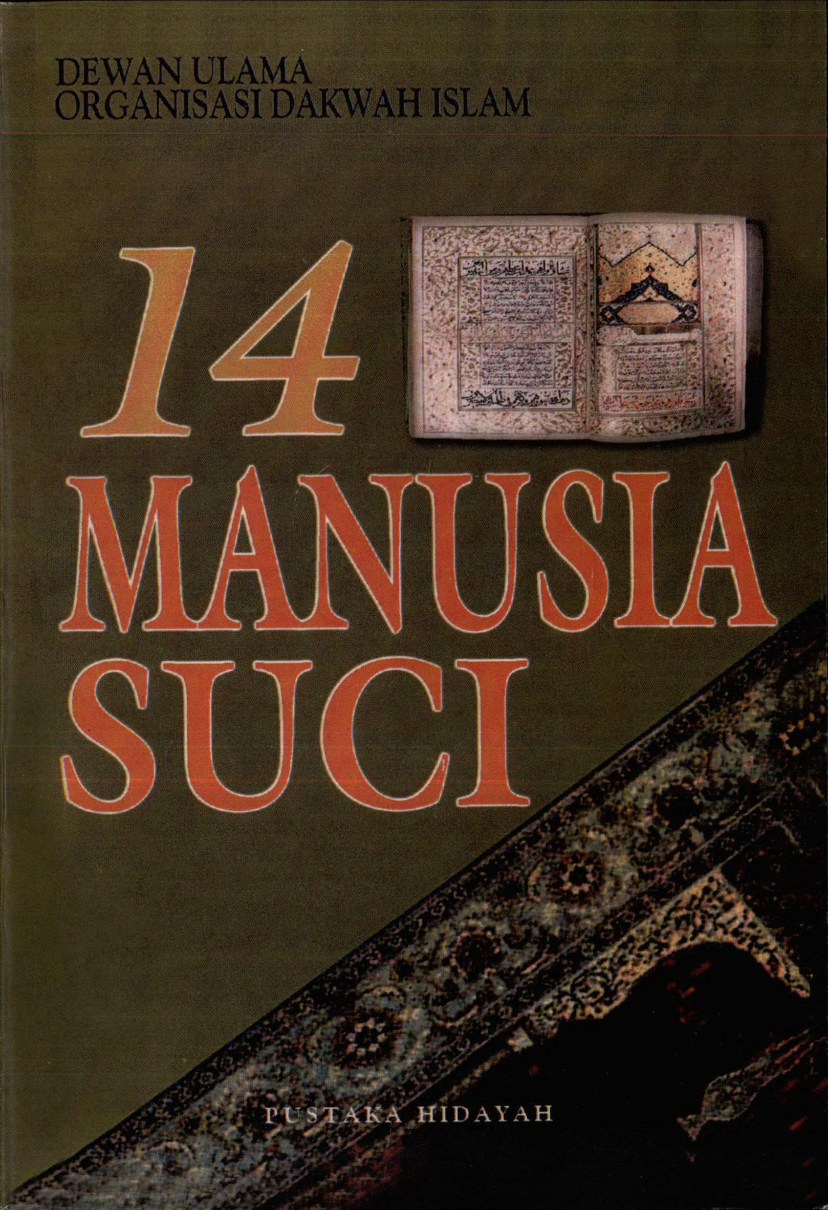 14 Manusia Suci