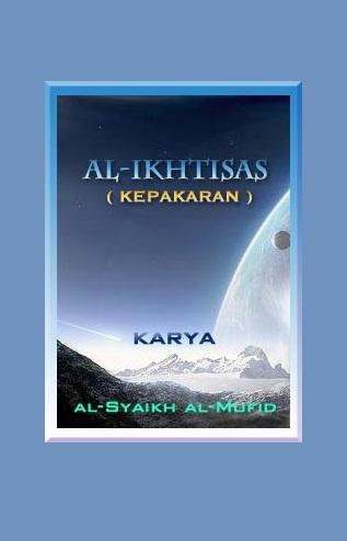 Al-Ikhtisas (KEPAKARAN)