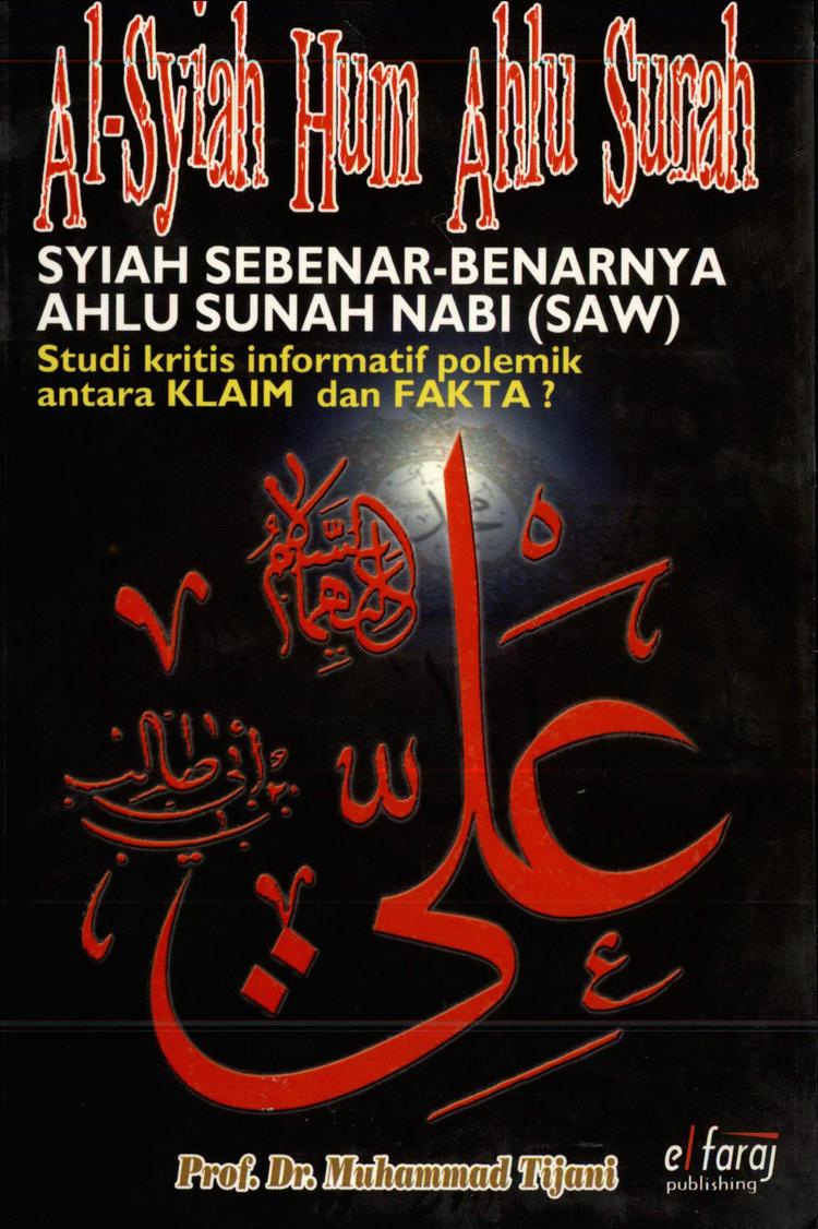 Al-Syiah Hum Ahlu Sunah