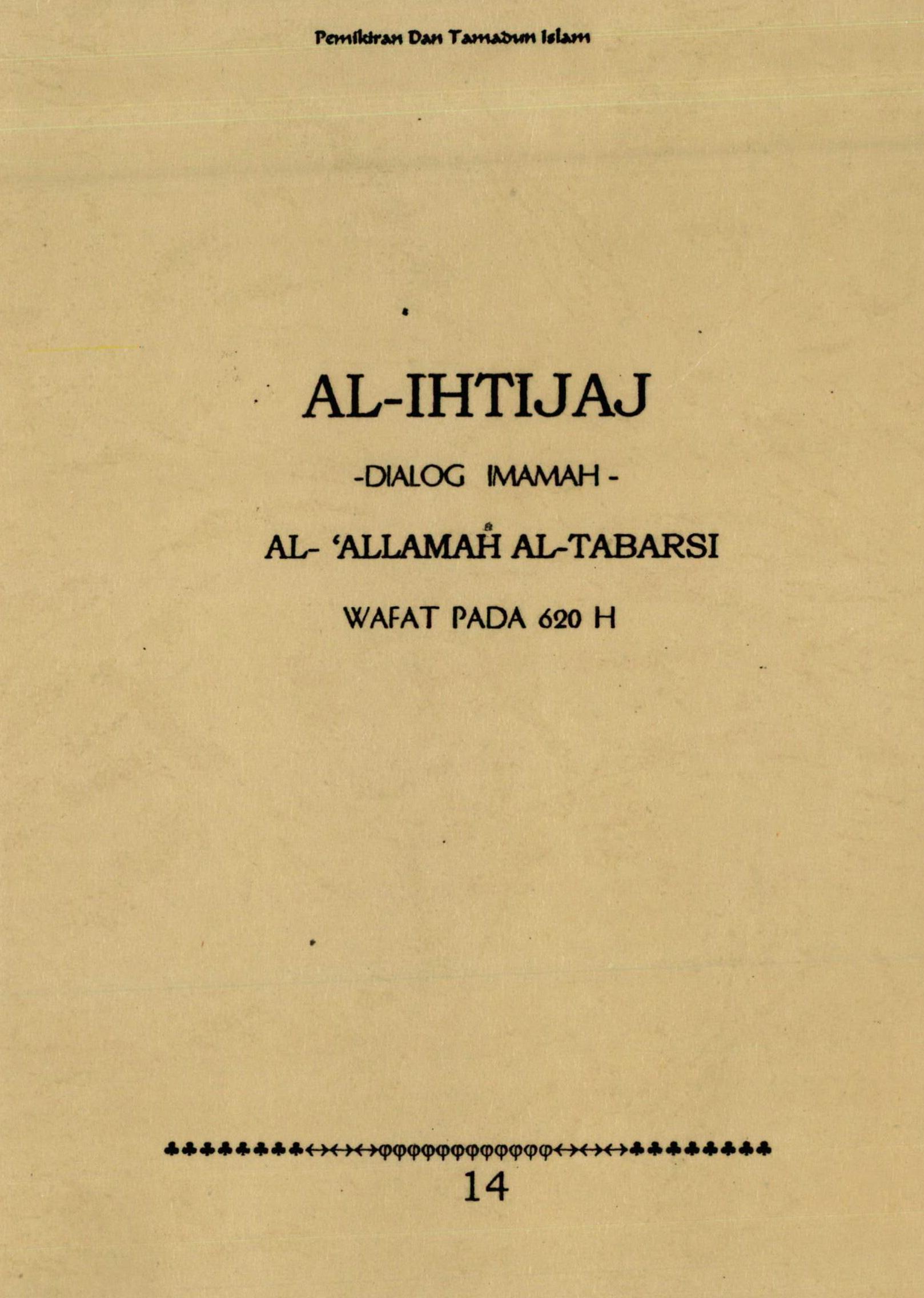 Al-Ihtijaj Dialog Imamah (Edisi Melayu)