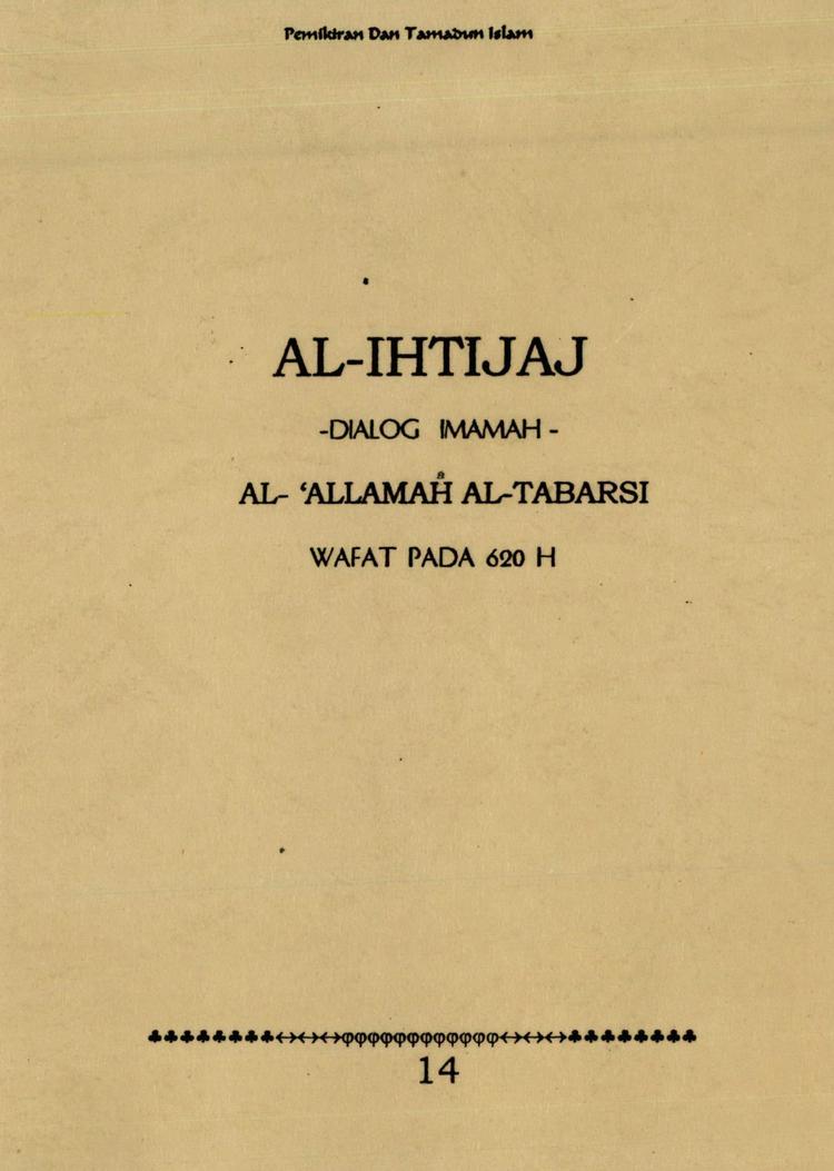 Al-Ihtijaj Dialog Imamah (Edisi Melayu)