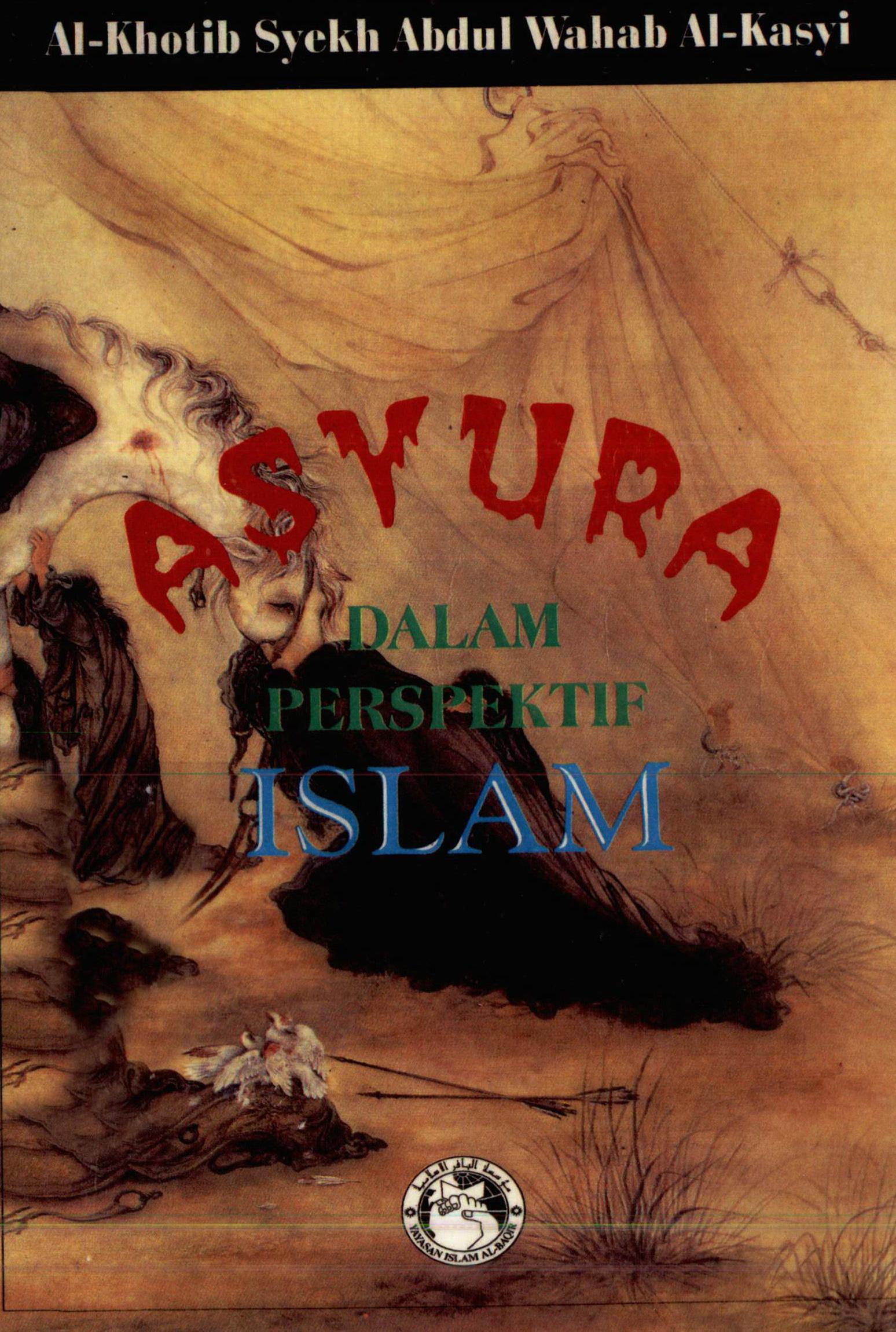 Asyura dalam Perspektif Islam