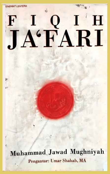 Fiqih Ja'fari (Buku 1)