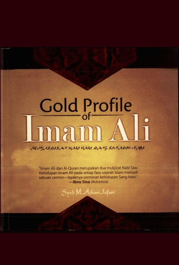 Gold Profile of Imam Ali