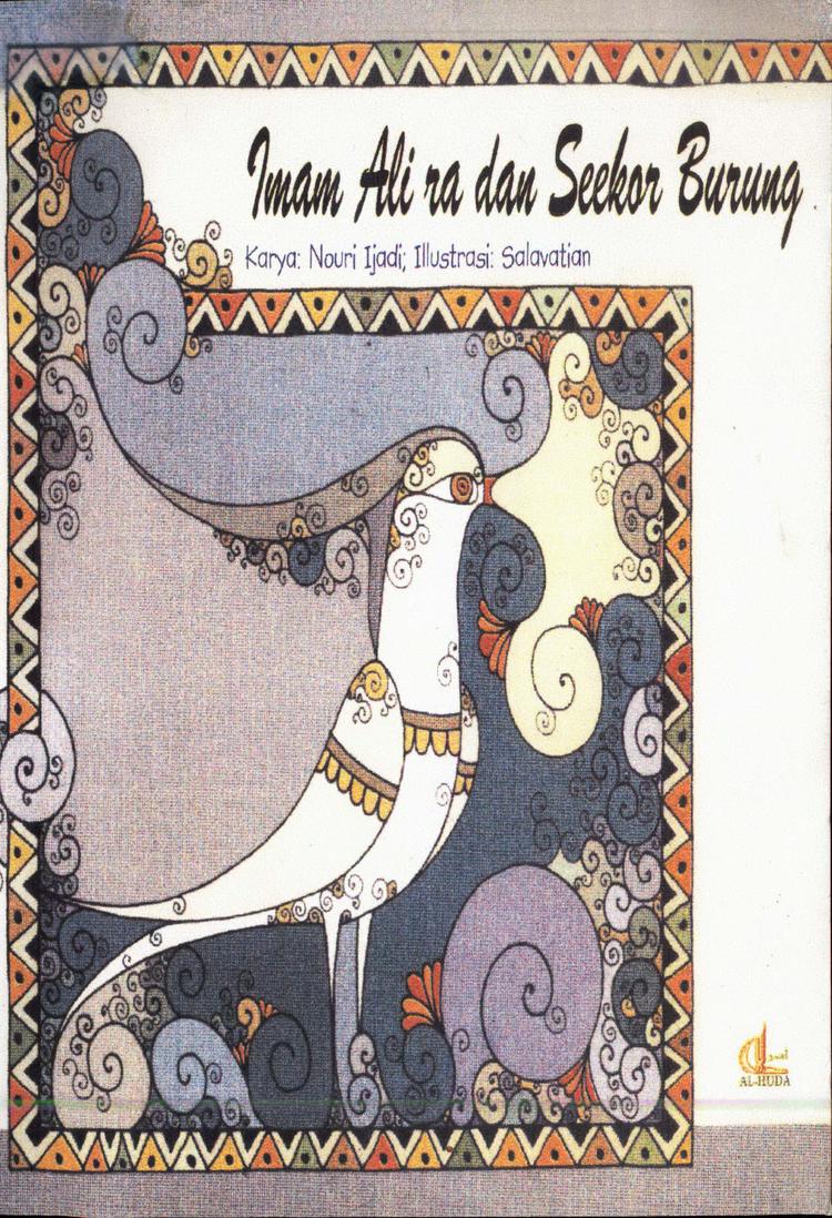 Imam Ali ra dan Seekor Burung