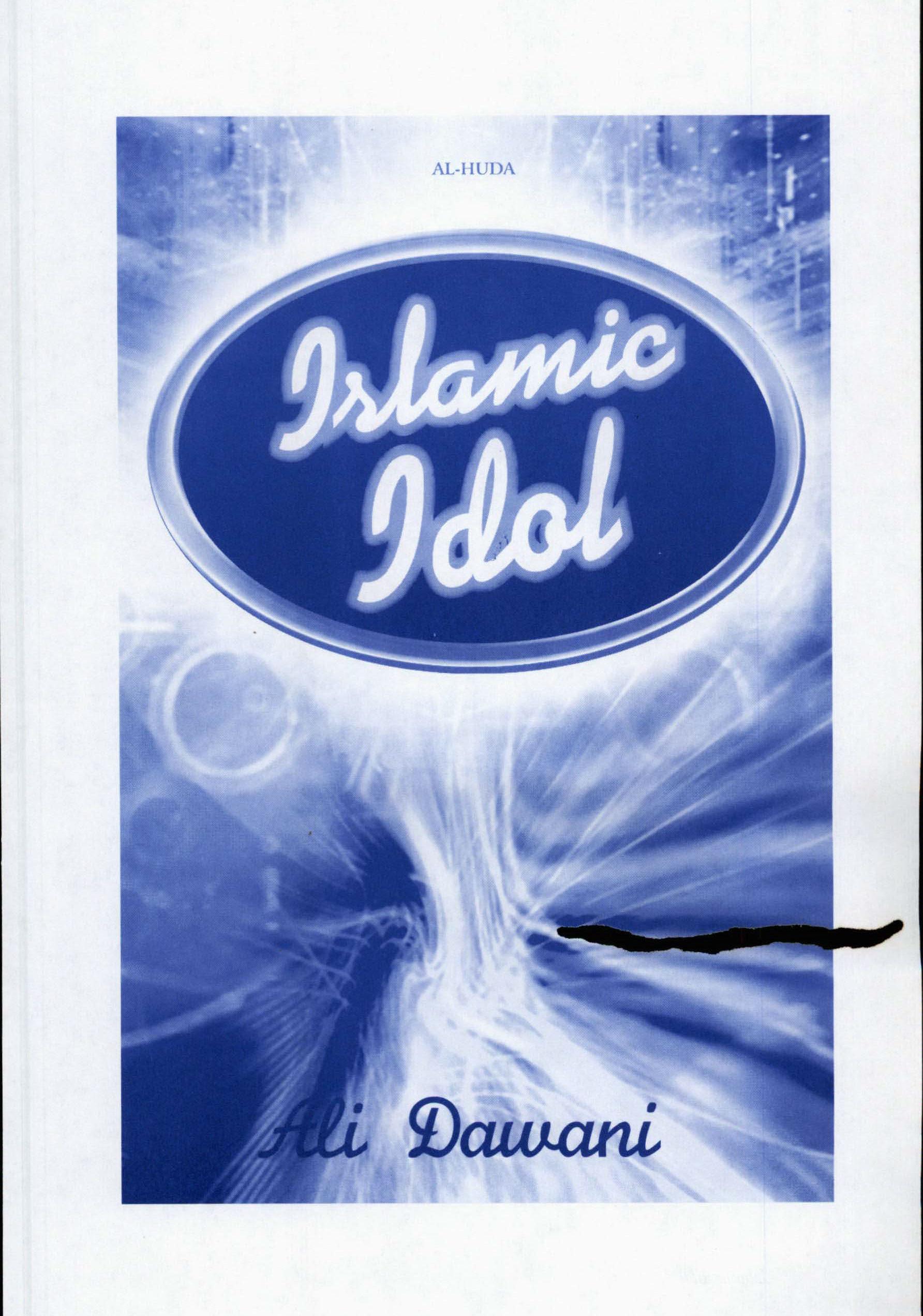 Islamic Idol