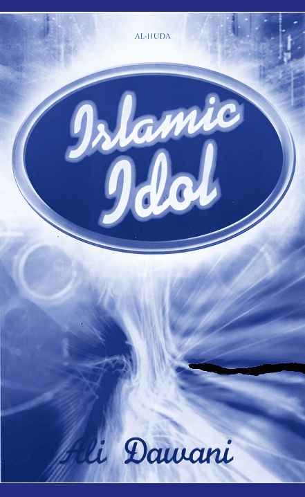 Islamic Idol