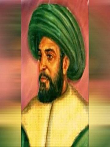 Jalaluddin Al-Suyuthi
