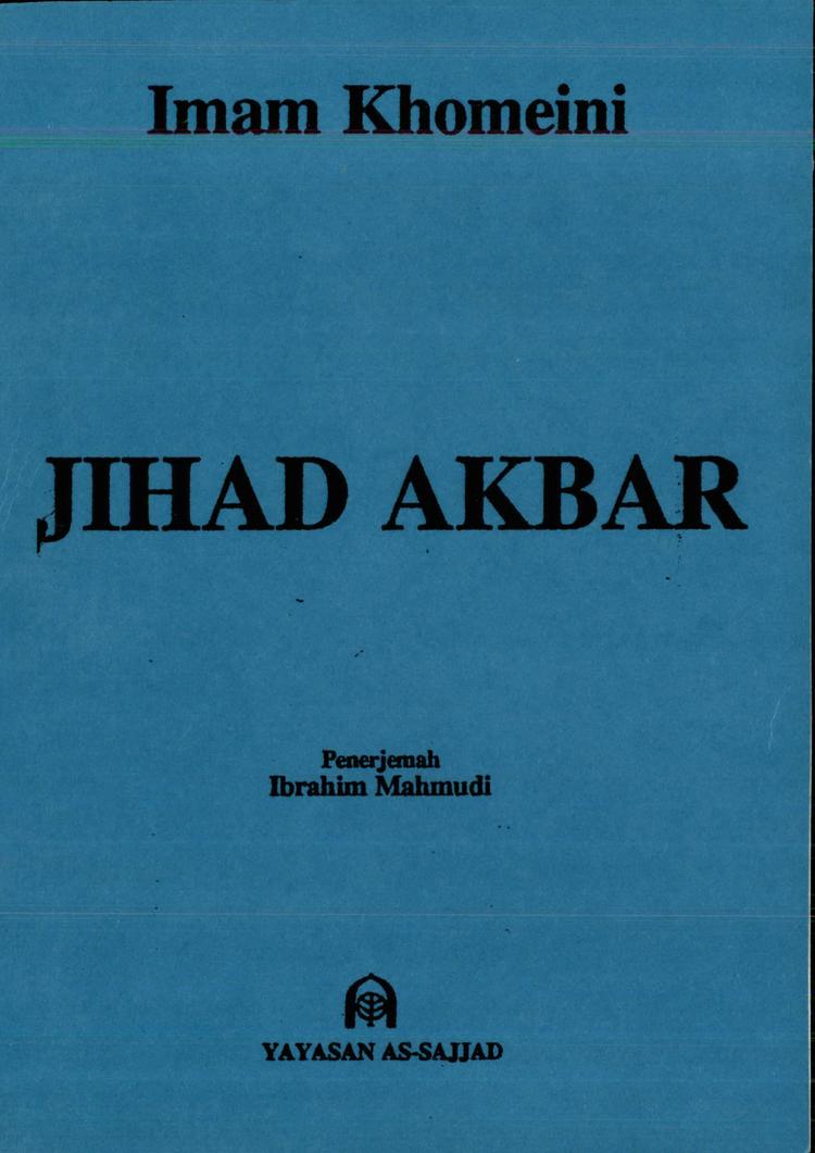 Jihad Akbar