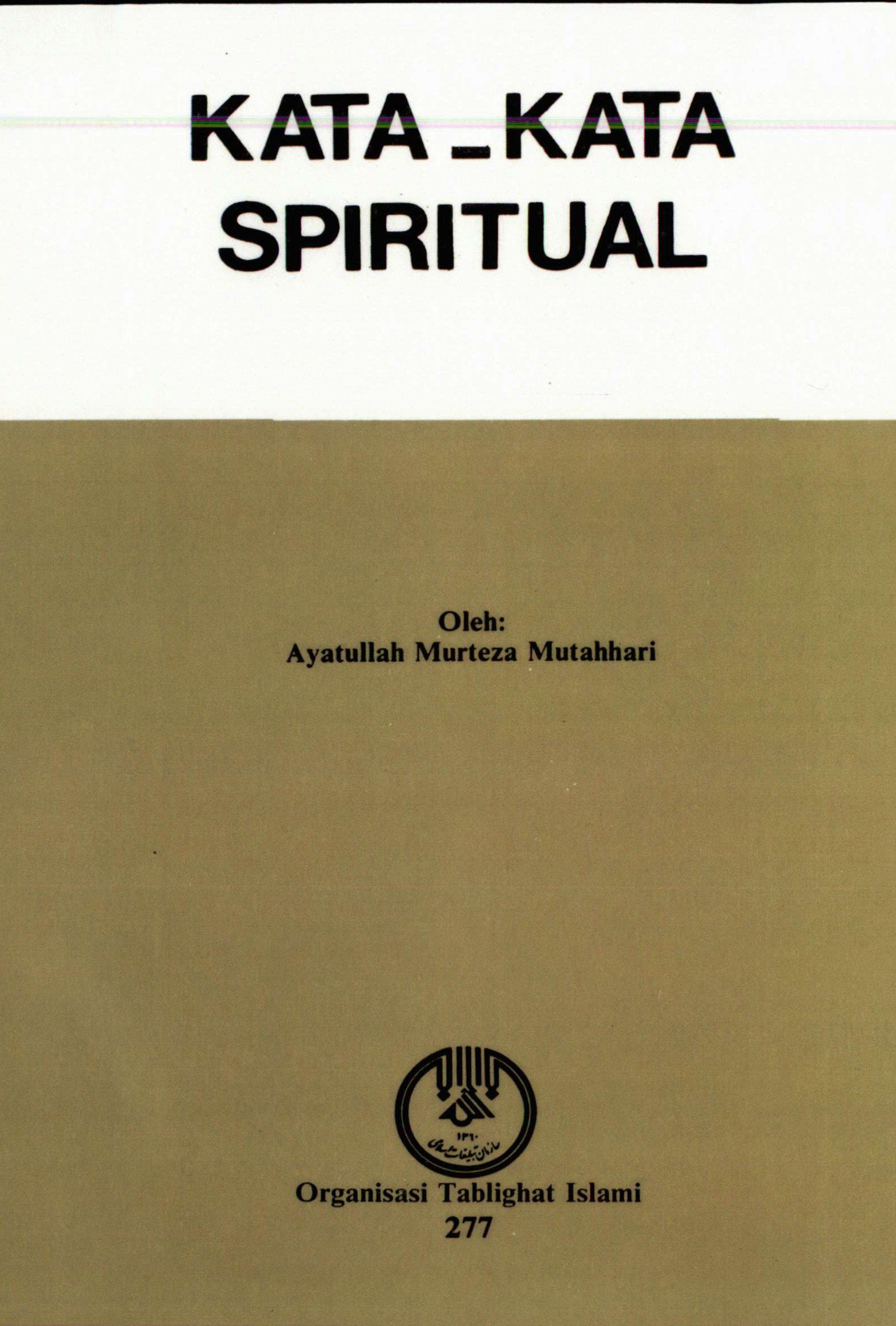 Kata-kata Spiritual