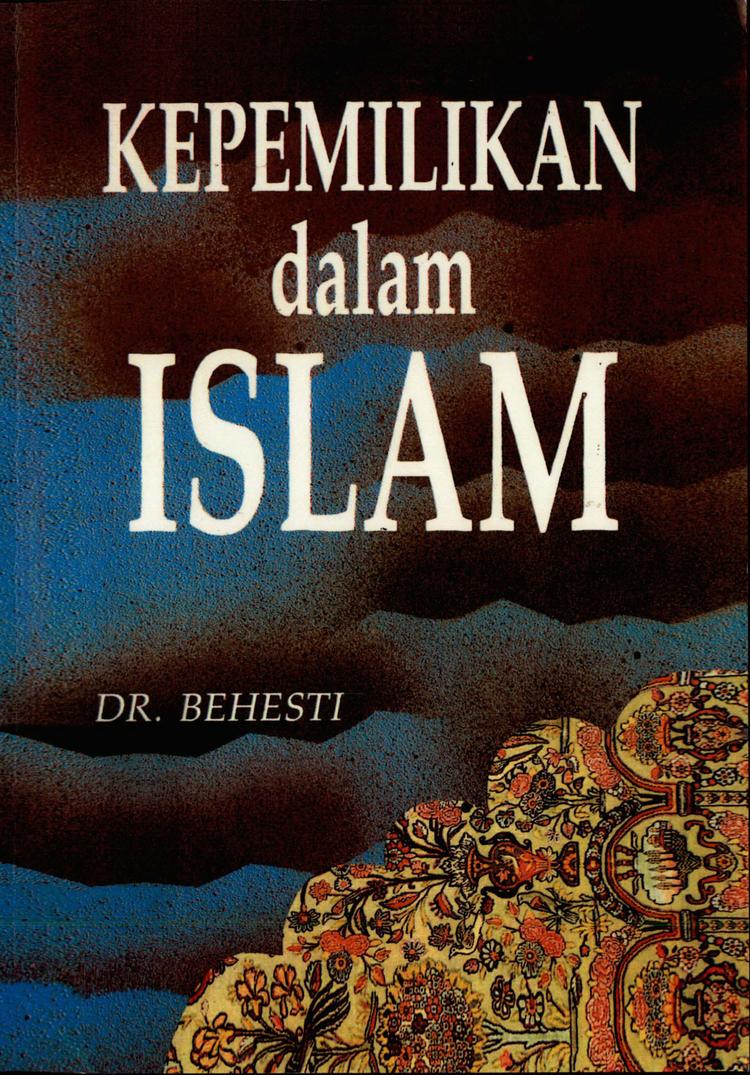 Kepemilikan dalam Islam