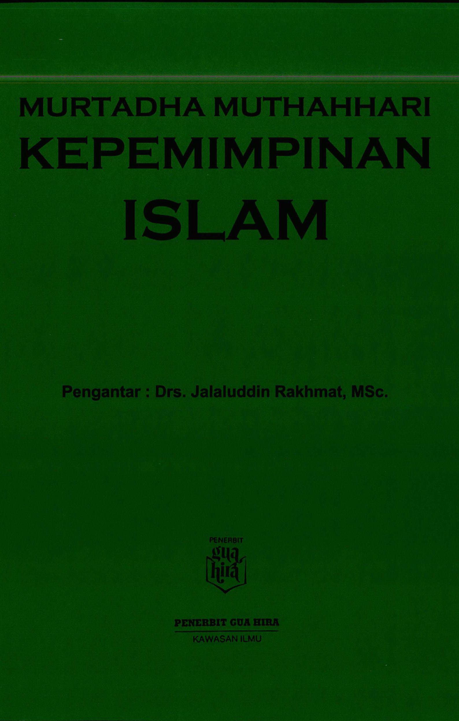 Kepemimpinan dalam Islam