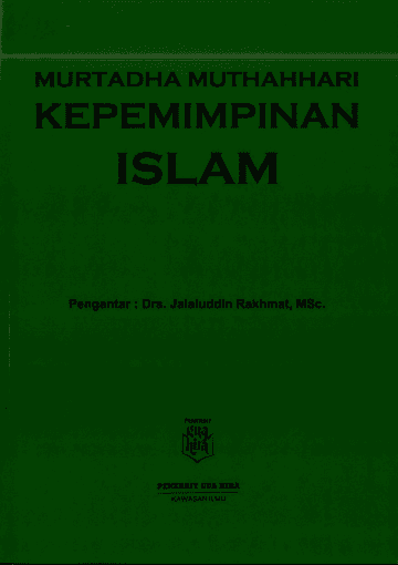 Kepemimpinan dalam Islam