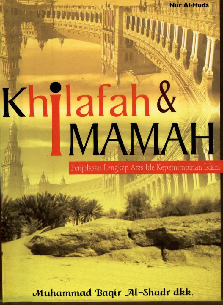 Khilafah dan Imamah