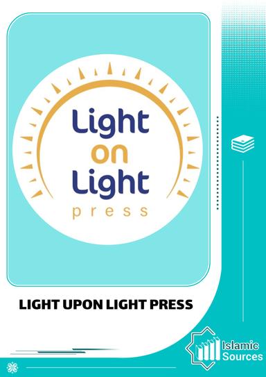 LIGHT UPON LIGHT PRESS