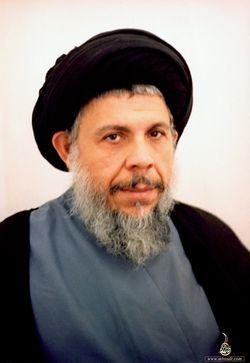 Muhammad Baqir Sadr