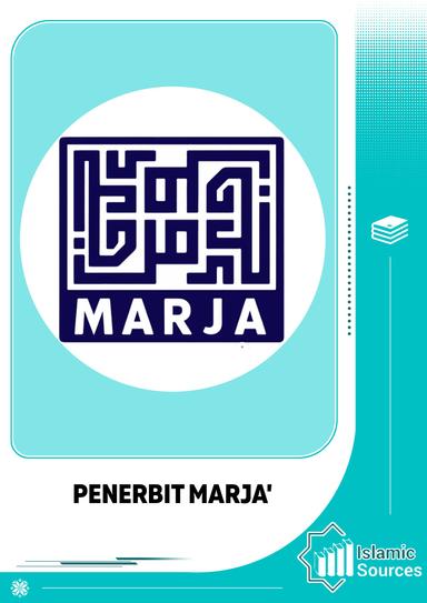 Penerbit Marja'
