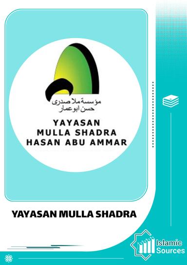 Yayasan Mulla Shadra