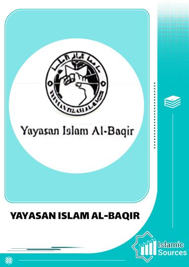 Yayasan Islam Al-Baqir
