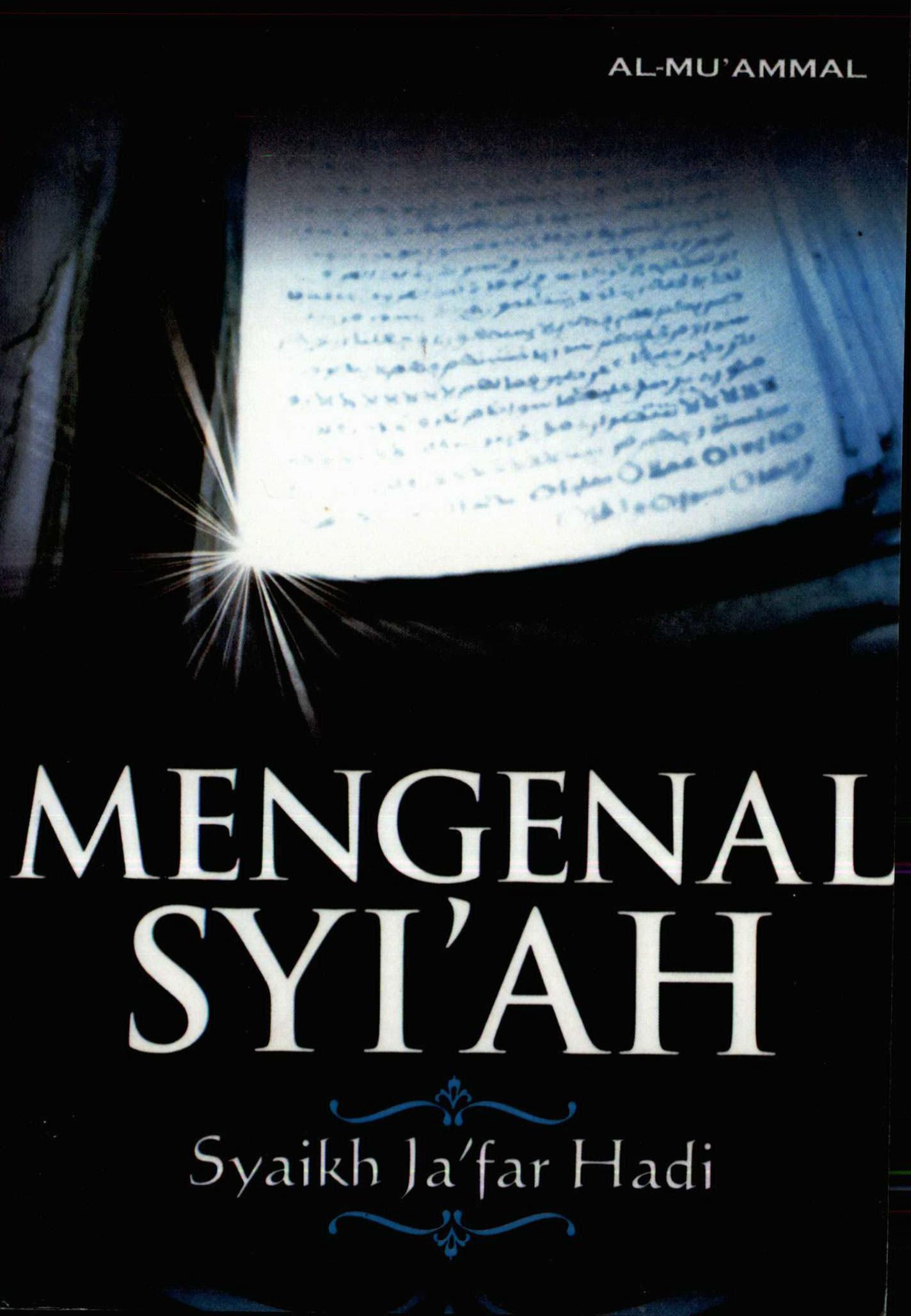 Mengenal Syi'ah