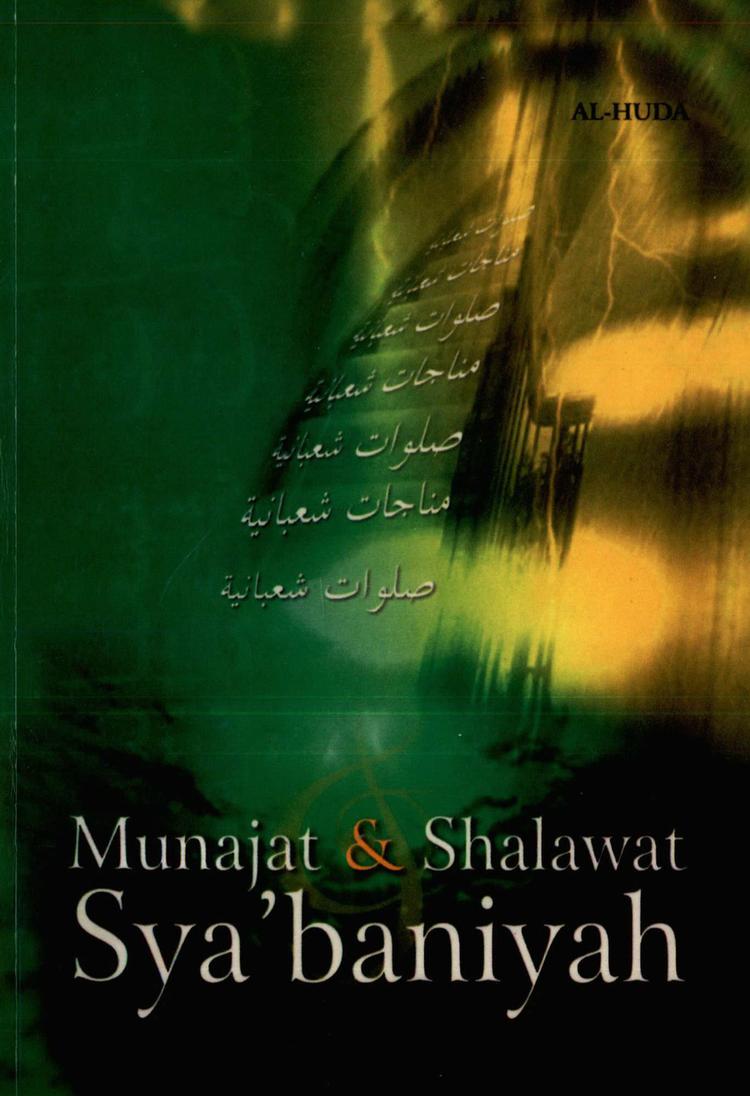 Munajat & Shalawat Sya'baniyah