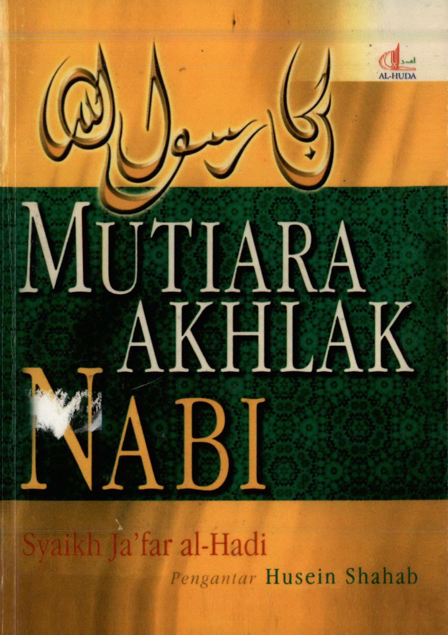 Mutiara Akhlak Nabi