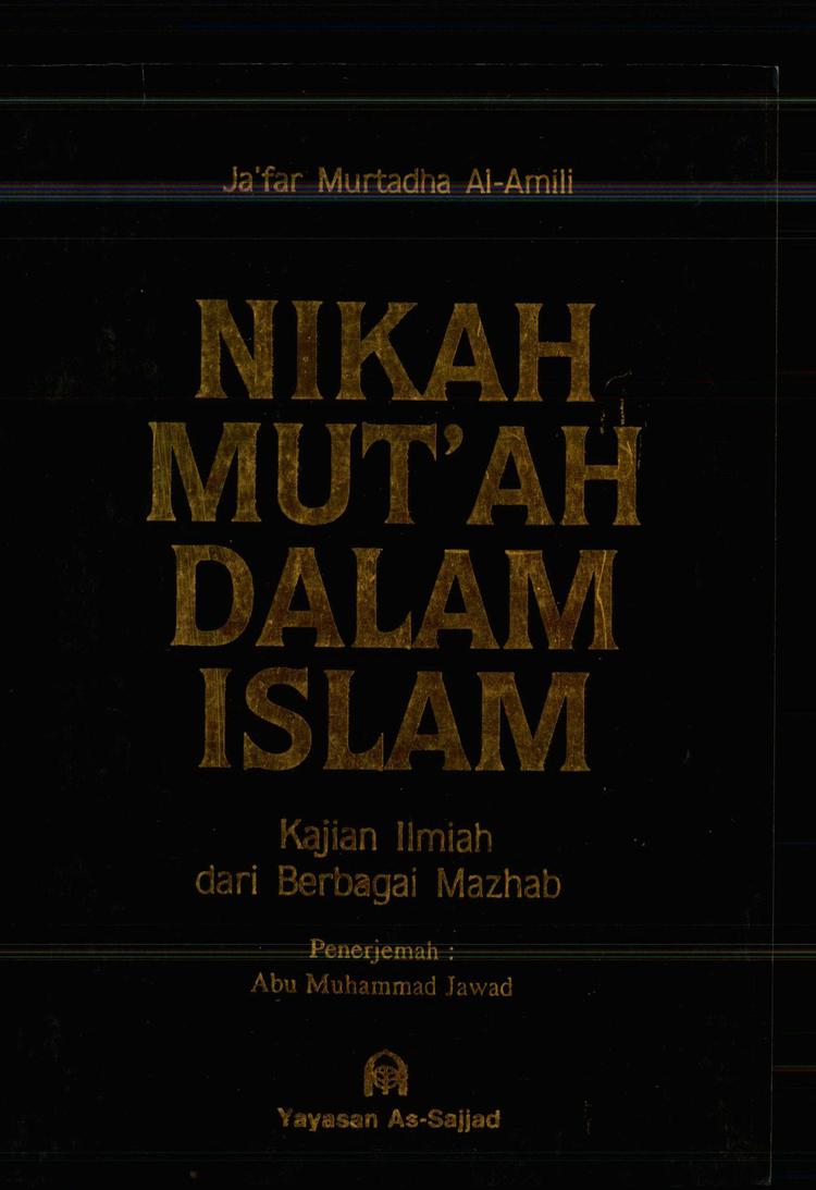 Nikah Mut'ah dalam Islam: Kajian Ilmiah dari Berbagai Mazhab