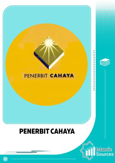 Penerbit Cahaya