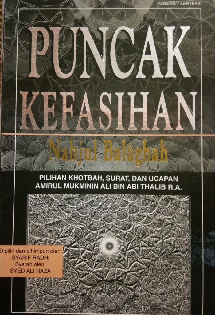 Puncak Kefasihan Nahjul Balaghah